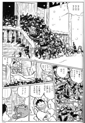 点选图片以查看原图