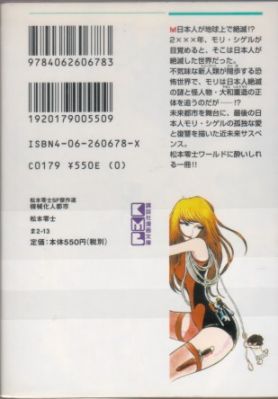 点选图片以查看原图