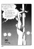 matsumoto_crisis_(8).jpg